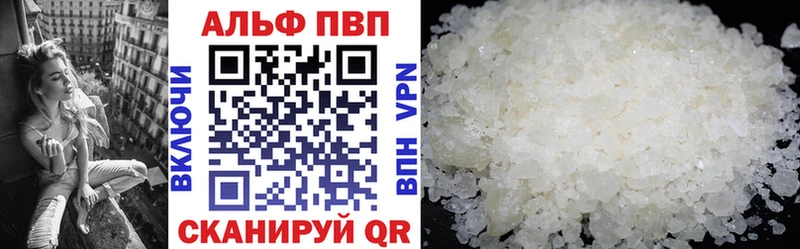 A PVP СК  Яблоновский 