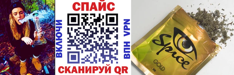 БУТИРАТ буратино  купить наркотик  Яблоновский 