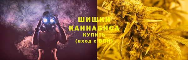 гашик Абдулино
