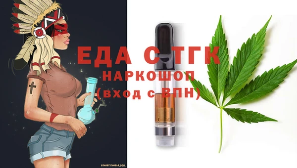 гашик Абдулино