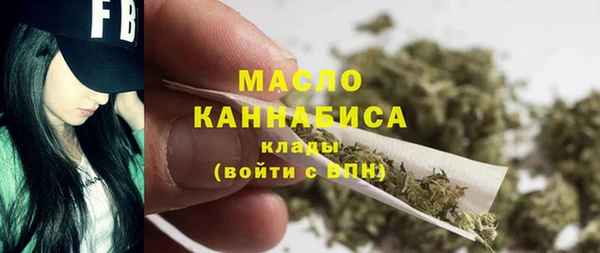 гашик Абдулино