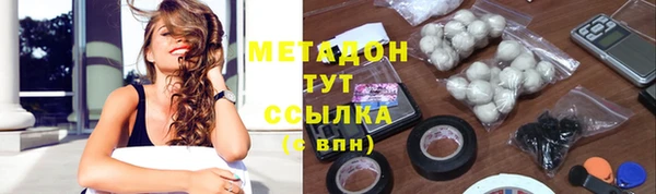хмурый Абинск
