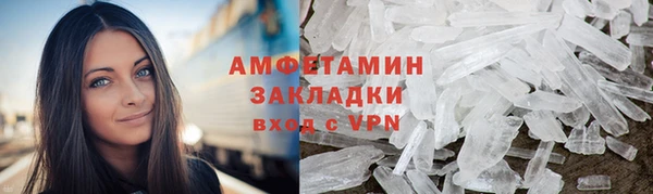 гашик Абдулино