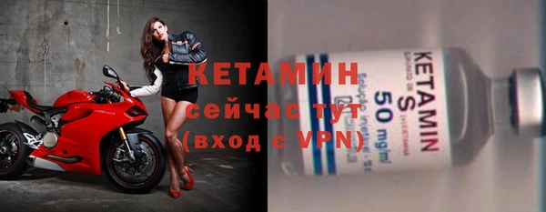 гашик Абдулино