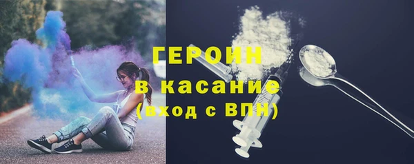 гашик Абдулино