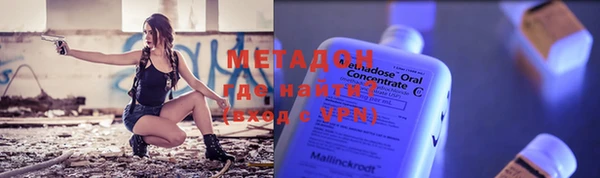 гашик Абдулино
