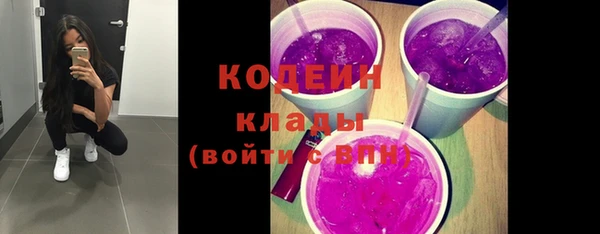гашик Абдулино