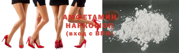 метадон Алзамай