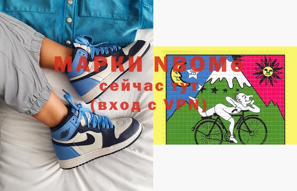 хмурый Абинск