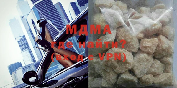 хмурый Абинск