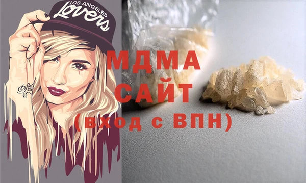 марихуана Алексин
