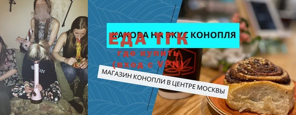 хмурый Абинск
