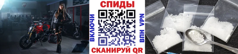 Первитин мет  Яблоновский 