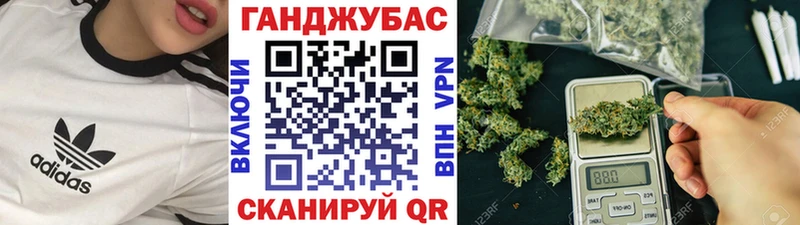 МАРИХУАНА семена  Яблоновский 